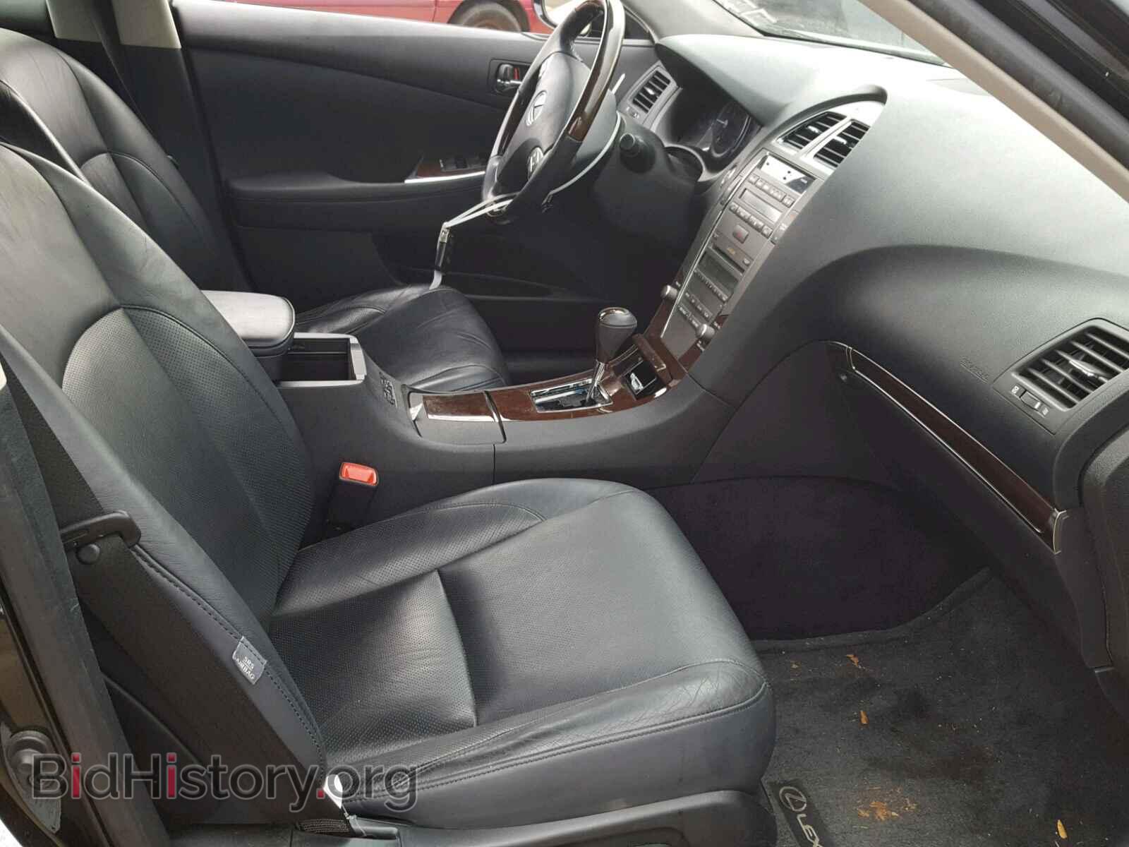 2012 LEXUS ES350 - VIN: JTHBK1EG4C2503052 - Фото 5