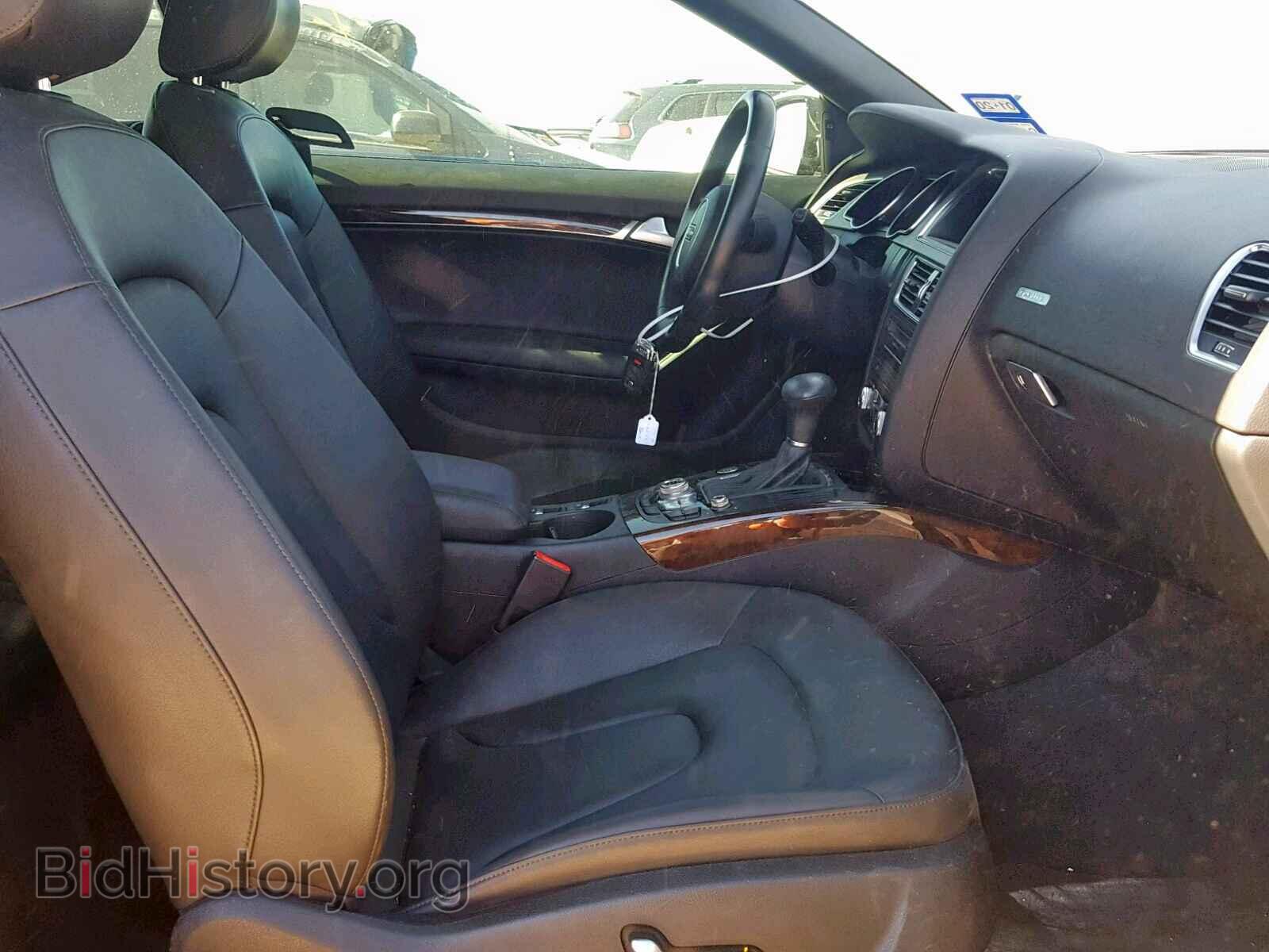 2015 AUDI A5 PREMIUM - VIN: WAUMFAFH5FN006534 - Фото 5