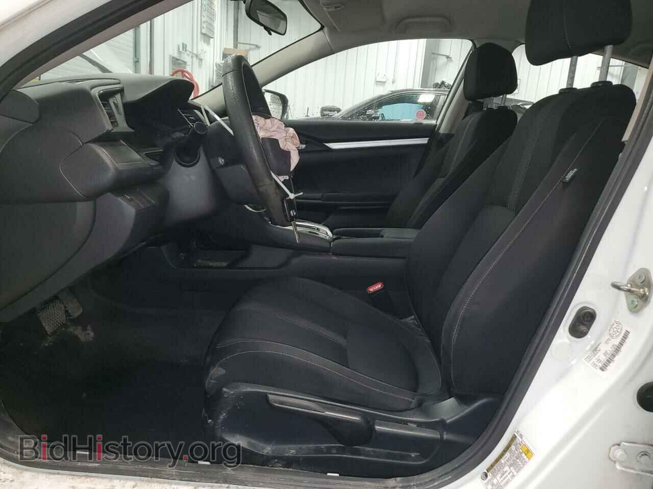 2017 HONDA CIVIC - VIN: 2HGFC2F56HH010458 - Фото 7