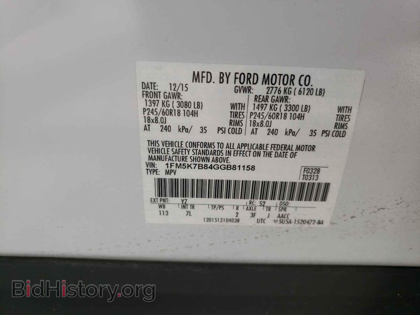 2016 FORD EXPLORER - VIN: 1FM5K7B84GGB81158 - Photo 10