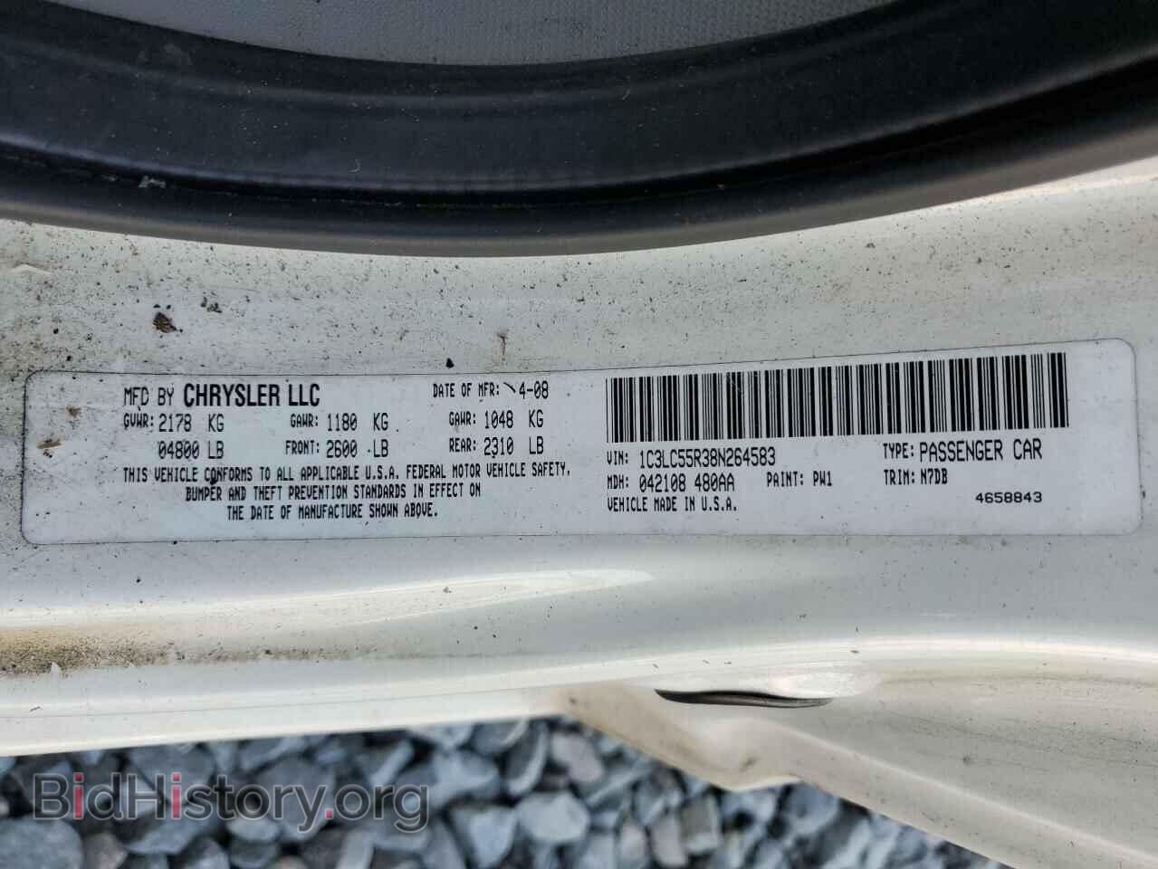 2008 CHRYSLER SEBRING - VIN: 1C3LC55R38N264583 - Фото 12