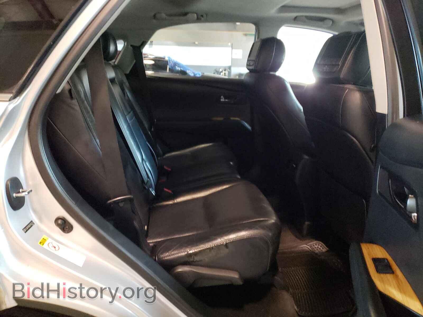 2014 LEXUS RX450 - VIN: JTJBC1BA2E2067297 - Фото 6