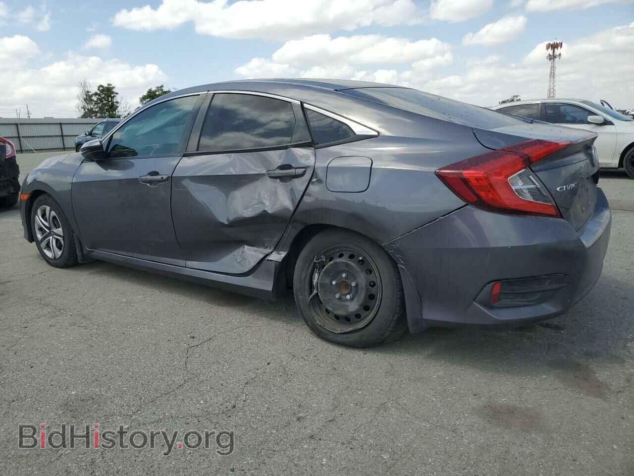 2017 HONDA CIVIC - VIN: 2HGFC2F50HH548492 - Фото 2