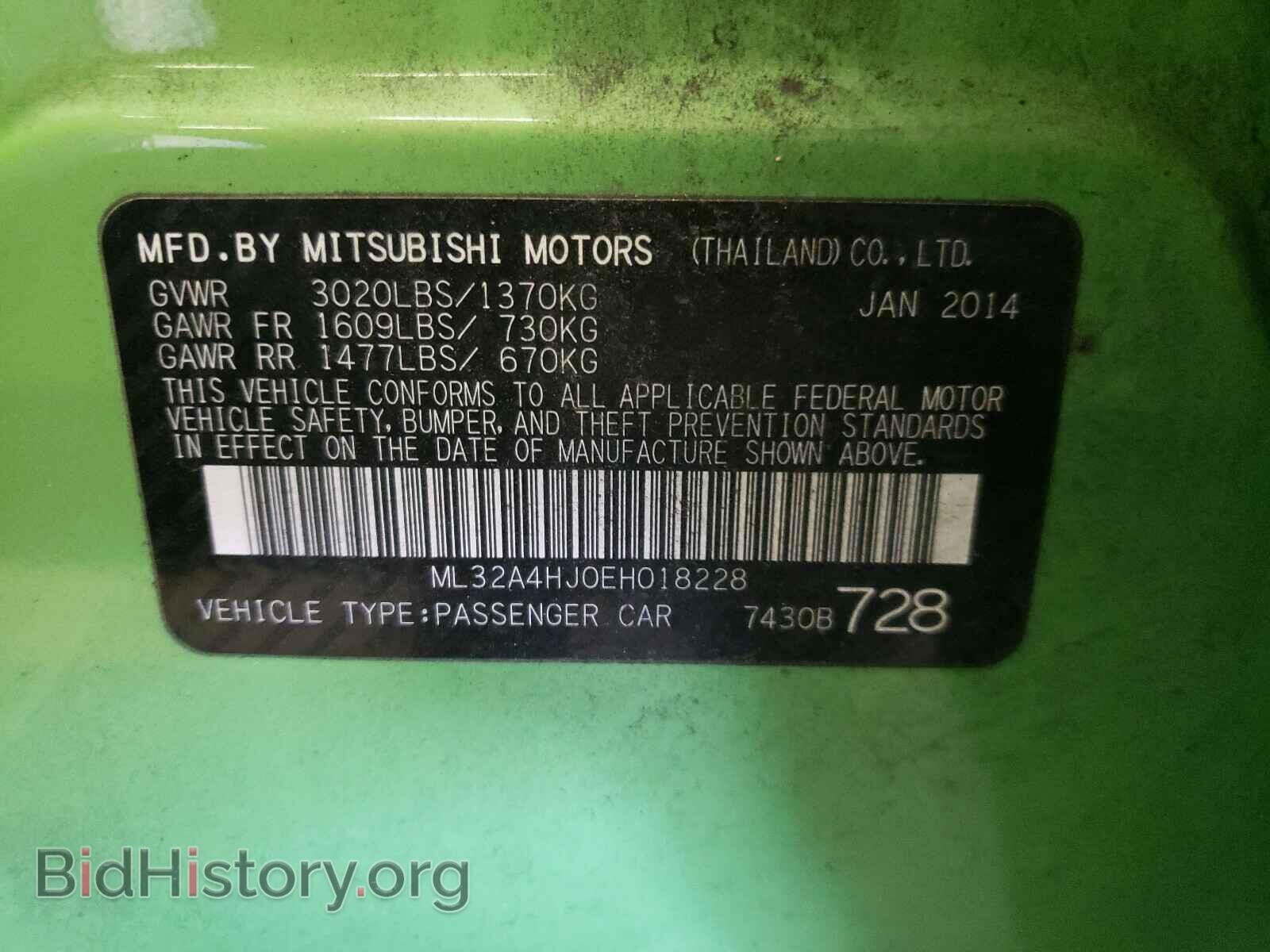 2014 MITSUBISHI MIRAGE - VIN: ML32A4HJ0EH018228 - Фото 10