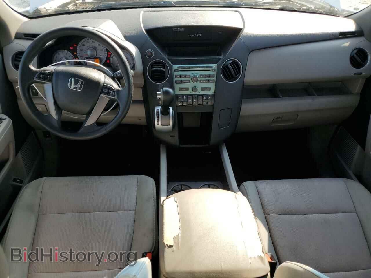 2011 HONDA PILOT - VIN: 5FNYF3H44BB029564 - Фото 8