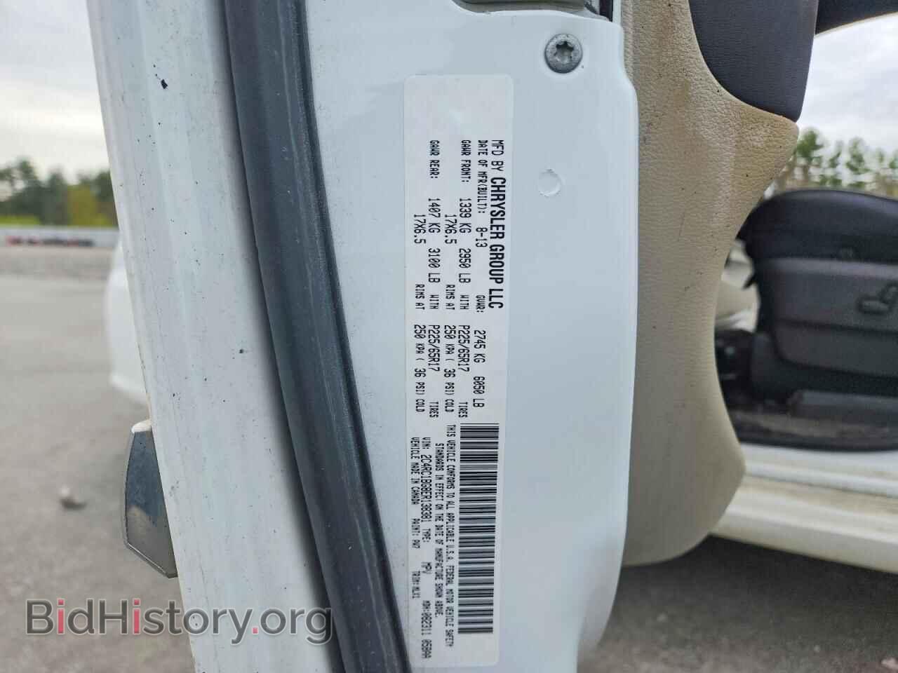 2014 CHRYSLER MINIVAN - VIN: 2C4RC1BG8ER138381 - Photo 13