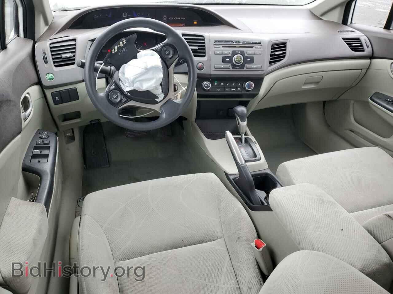 2012 HONDA CIVIC - VIN: 19XFB2F53CE311565 - Фото 8