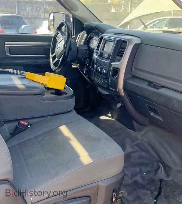 2014 RAM 4500 - VIN: 3C7WRKAL0EG160955 - Photo 5