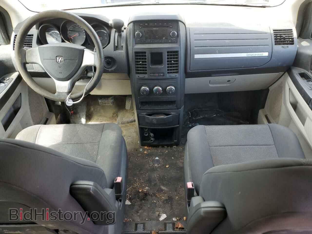2009 DODGE CARAVAN - VIN: 2D4HN11E59R653630 - Фото 8