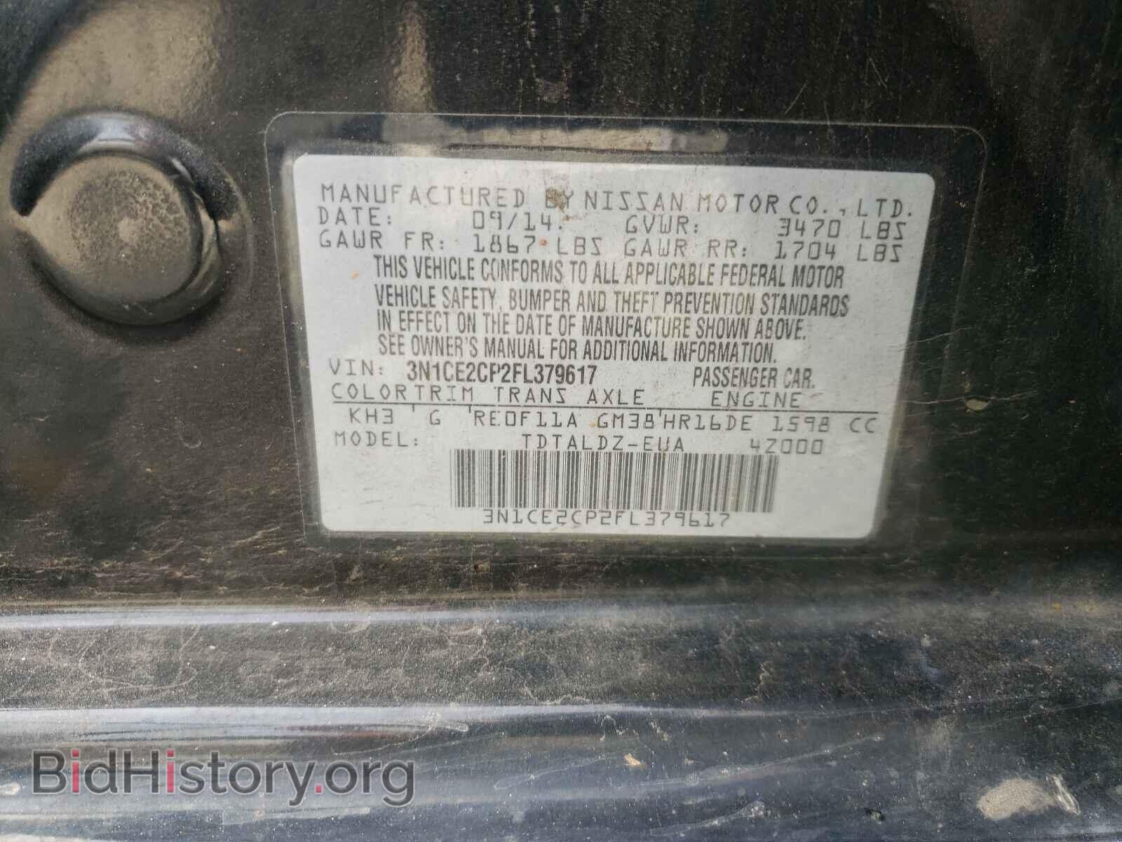 2015 NISSAN VERSA - VIN: 3N1CE2CP2FL379617 - Photo 10