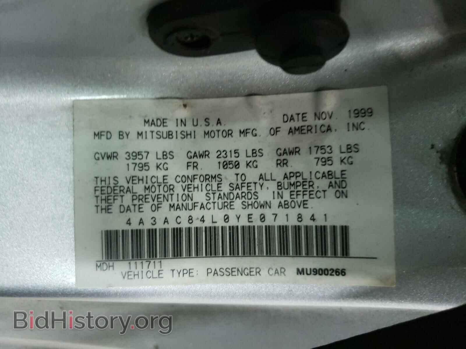 2000 MITSUBISHI ECLIPSE - VIN: 4A3AC84L0YE071841 - Photo 10