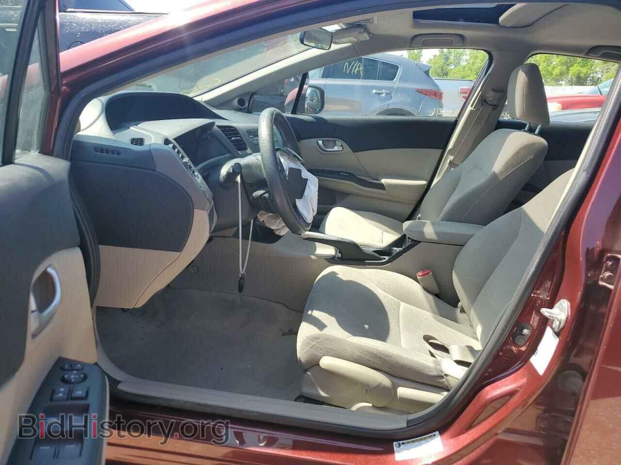 2012 HONDA CIVIC - VIN: 19XFB2F86CE036011 - Photo 7