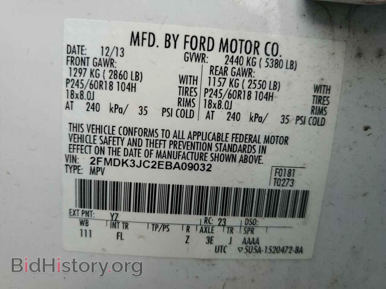 2014 FORD EDGE - VIN: 2FMDK3JC2EBA09032 - Фото 13