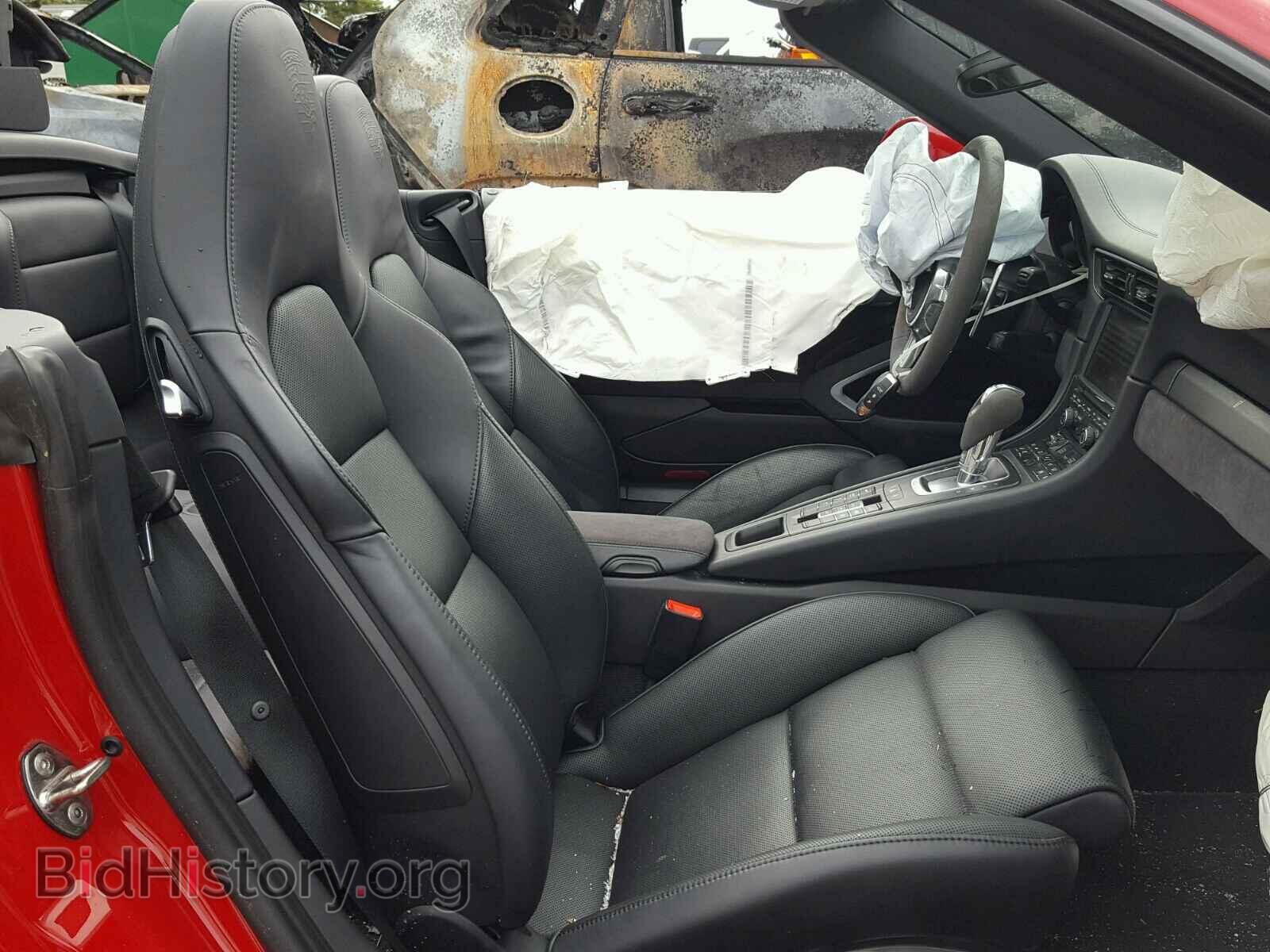 2015 PORSCHE 911 - VIN: WP0CB2A94FS154773 - Фото 5