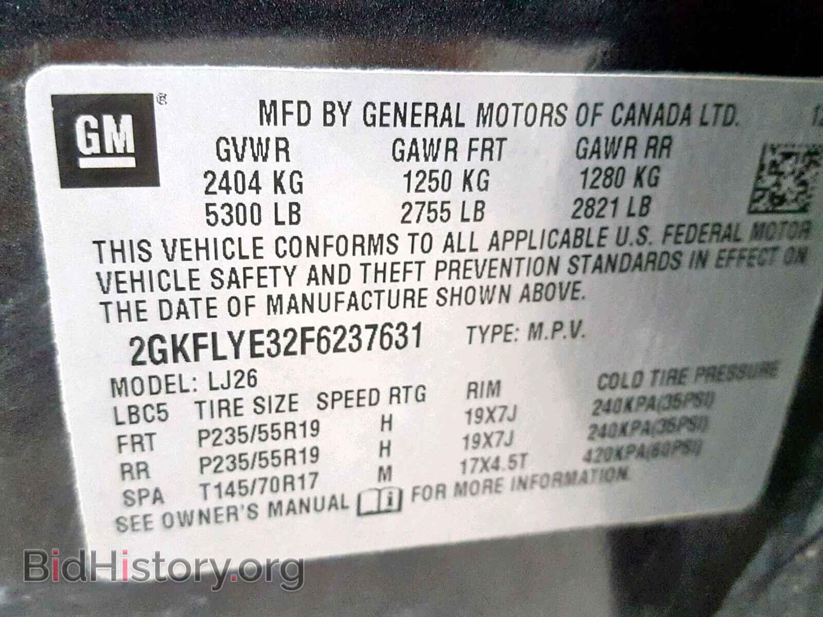 2015 GMC TERRAIN SL - VIN: 2GKFLYE32F6237631 - Фото 10
