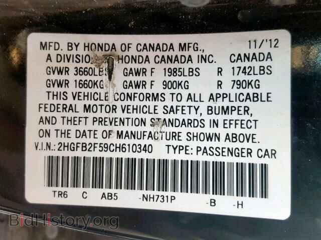2012 HONDA CIVIC LX - VIN: 2HGFB2F59CH610340 - Фото 10