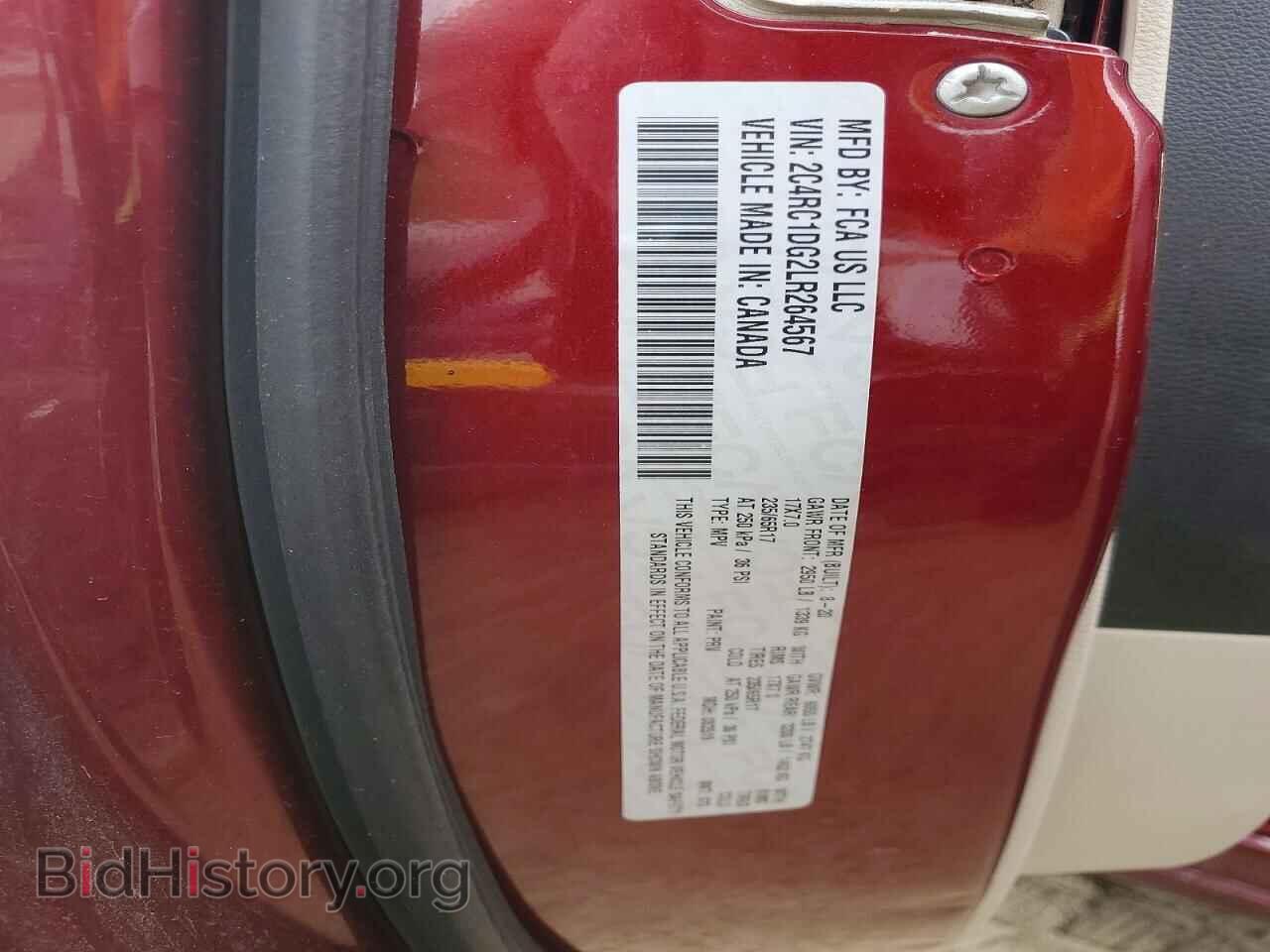 2020 CHRYSLER MINIVAN - VIN: 2C4RC1DG2LR264567 - Photo 13