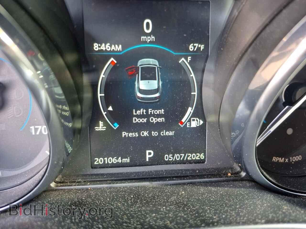 2017 JAGUAR F-PACE - VIN: SADCJ2BV7HA050368 - Фото 8