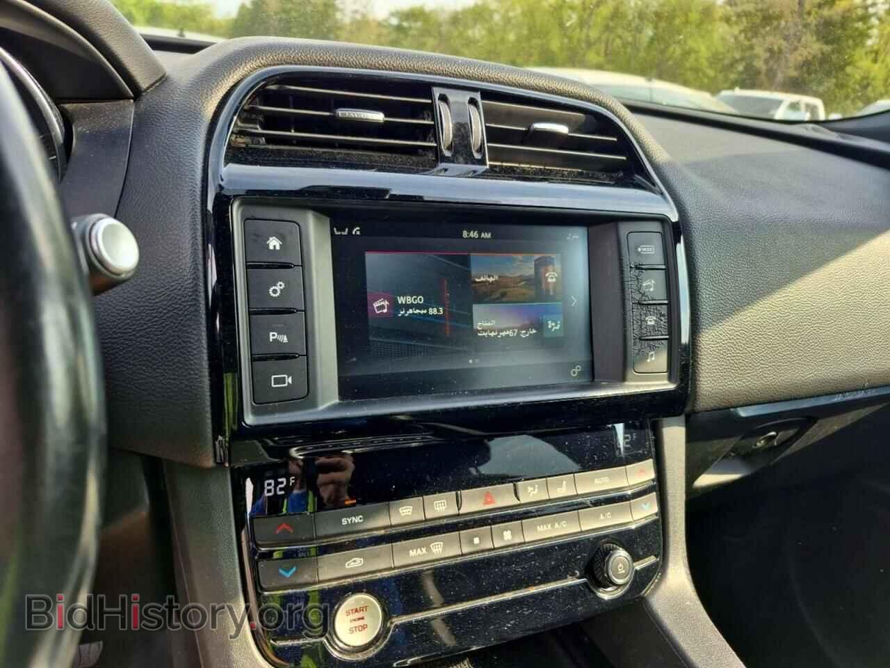 2017 JAGUAR F-PACE - VIN: SADCJ2BV7HA050368 - Фото 9