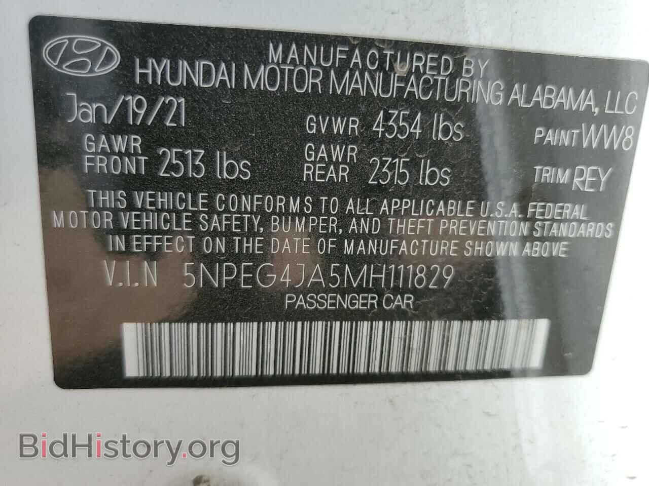 2021 HYUNDAI SONATA - VIN: 5NPEG4JA5MH111829 - Фото 12