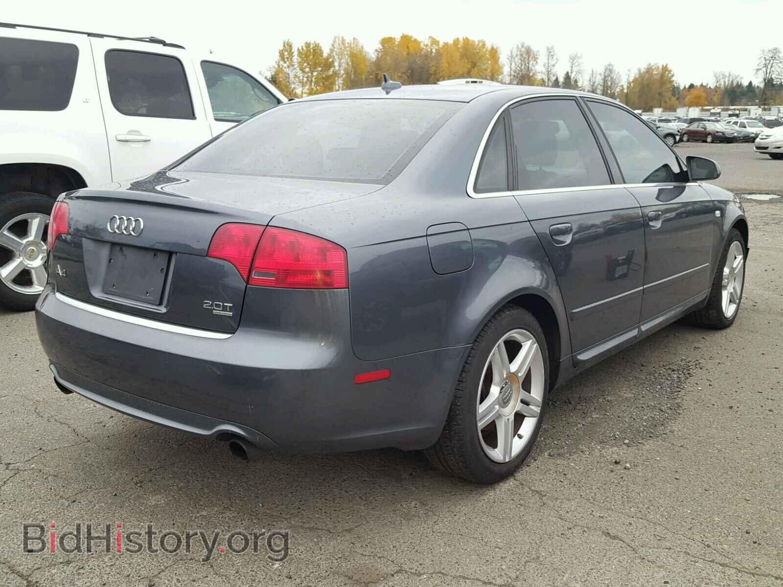 2008 AUDI A4 - VIN: WAUDF78E88A027796 - Фото 4