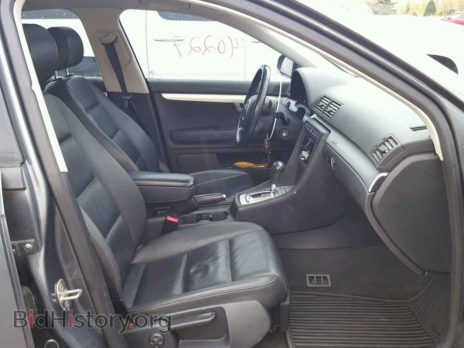 2008 AUDI A4 - VIN: WAUDF78E88A027796 - Фото 5