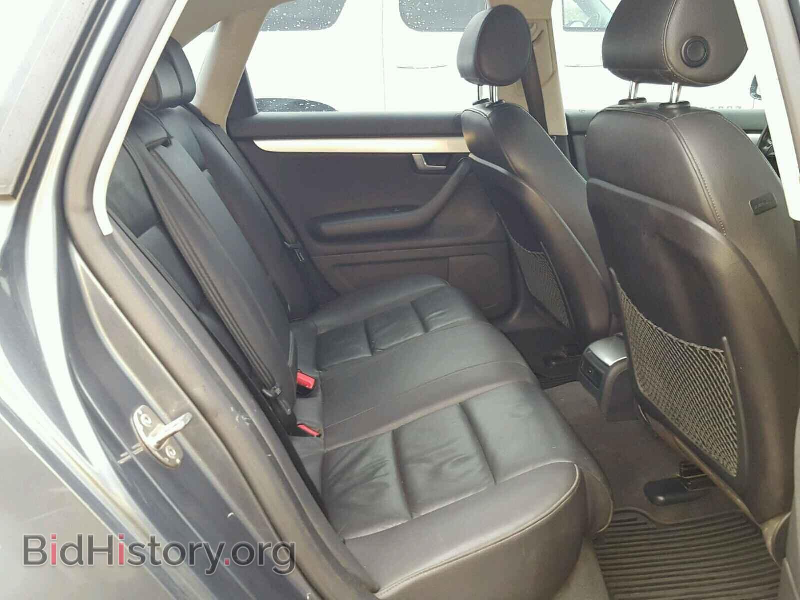 2008 AUDI A4 - VIN: WAUDF78E88A027796 - Фото 6