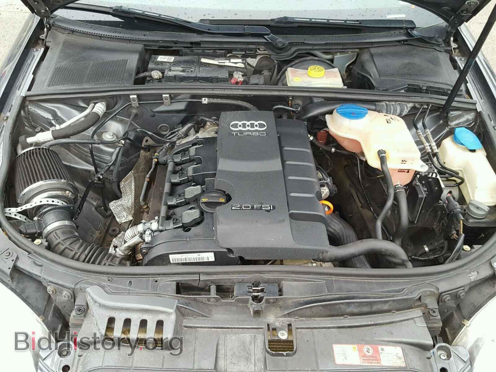 2008 AUDI A4 - VIN: WAUDF78E88A027796 - Фото 7
