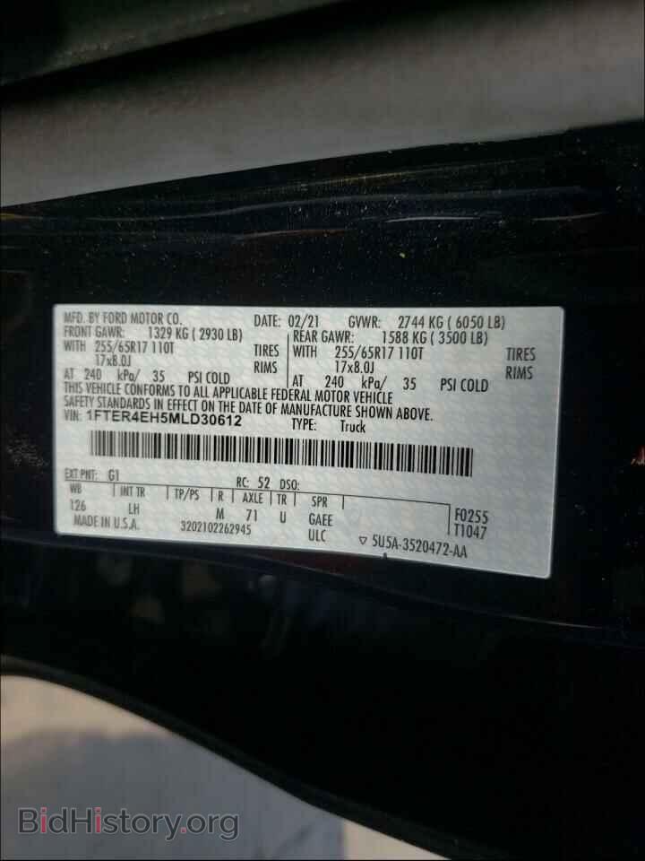 2021 FORD RANGER - VIN: 1FTER4EH5MLD30612 - Фото 10
