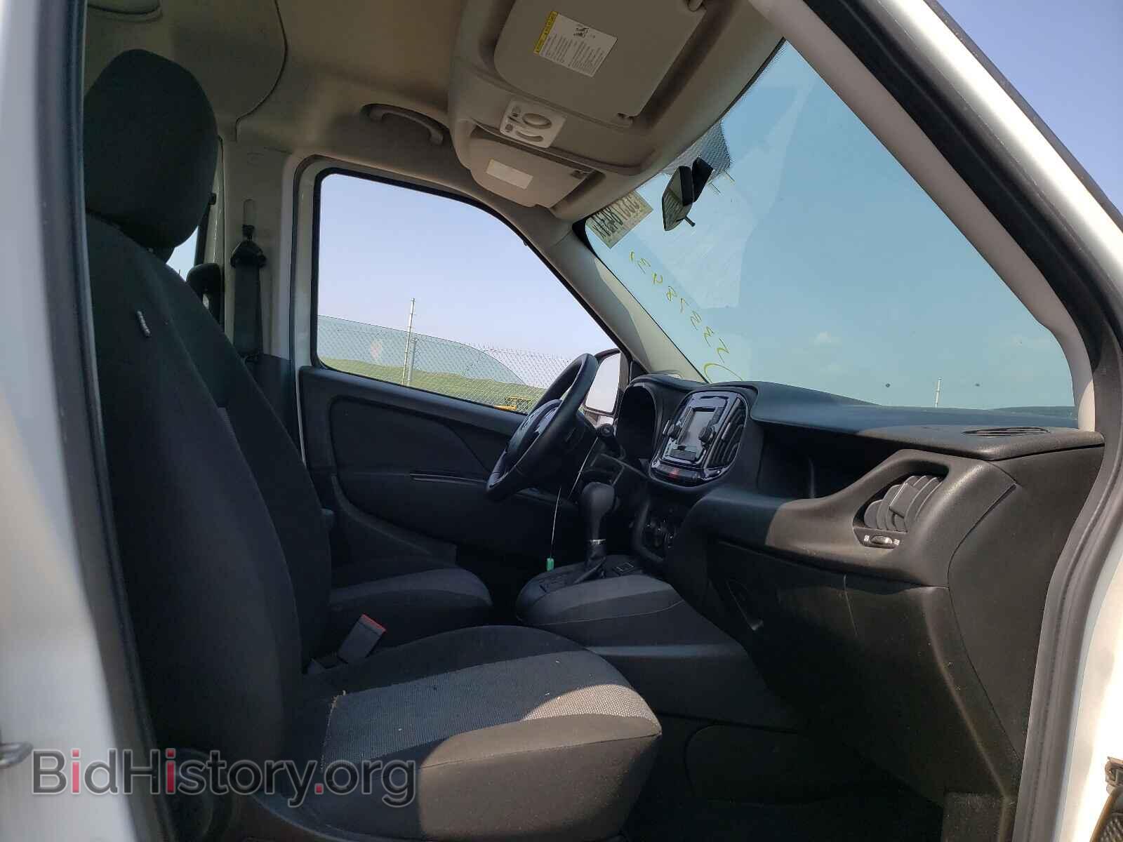 2017 RAM PROMASTER - VIN: ZFBERFAB0H6G99868 - Photo 5