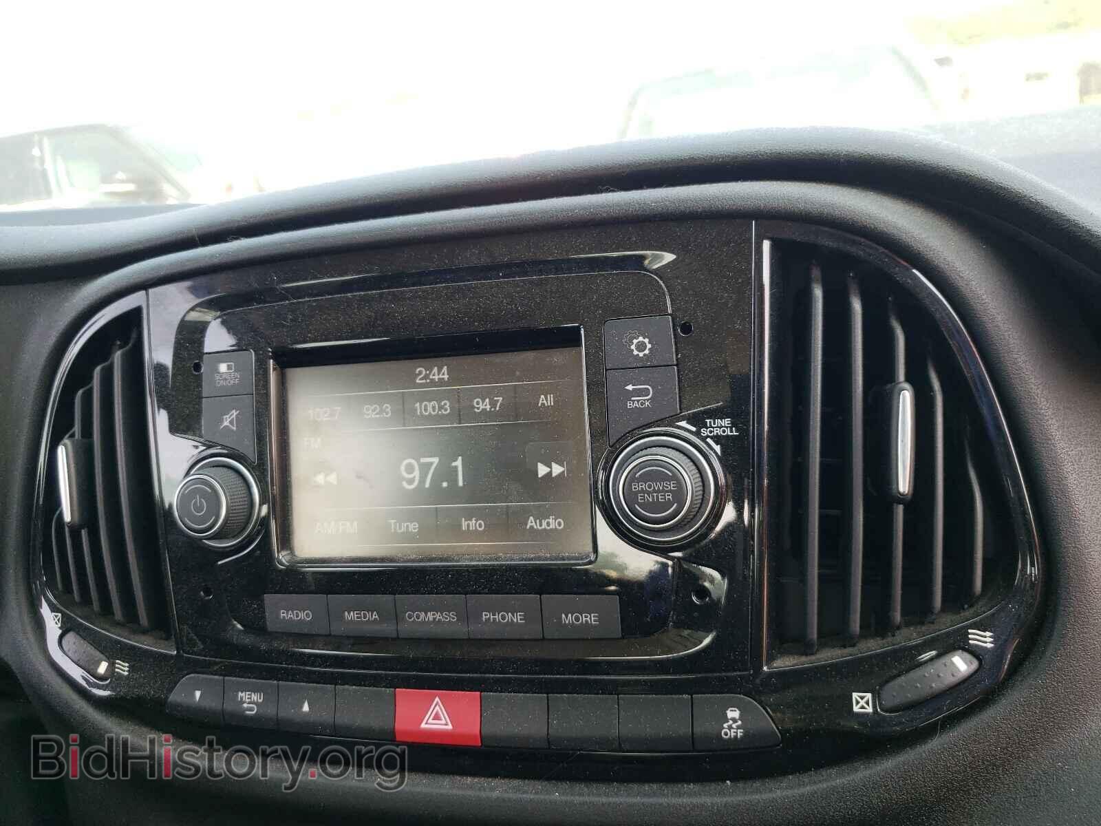 2017 RAM PROMASTER - VIN: ZFBERFAB0H6G99868 - Photo 9