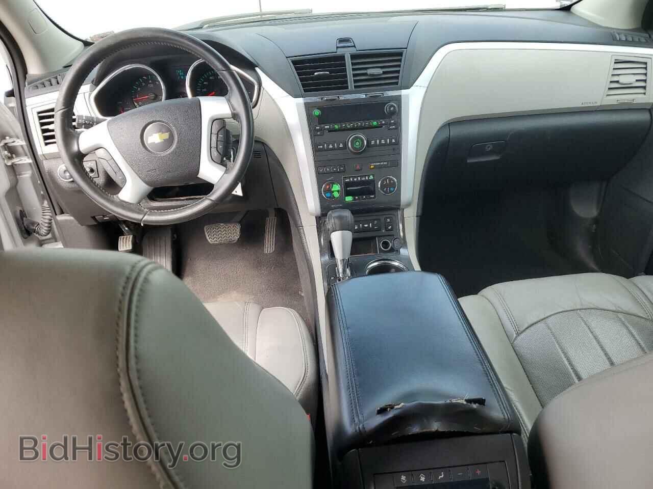 2012 CHEVROLET TRAVERSE - VIN: 1GNKVLED4CJ419949 - Фото 8