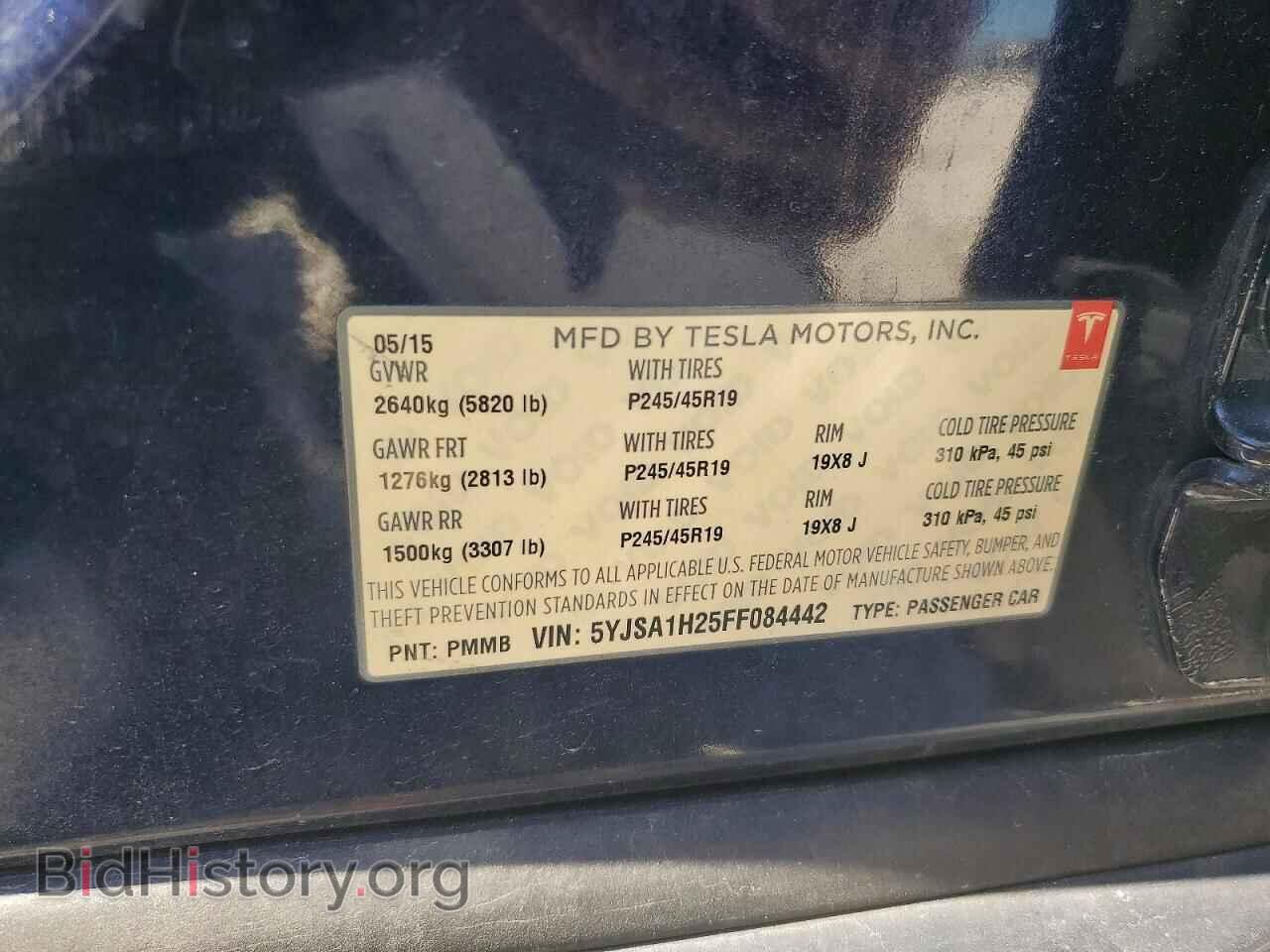 2015 TESLA MODEL S - VIN: 5YJSA1H25FF084442 - Photo 12