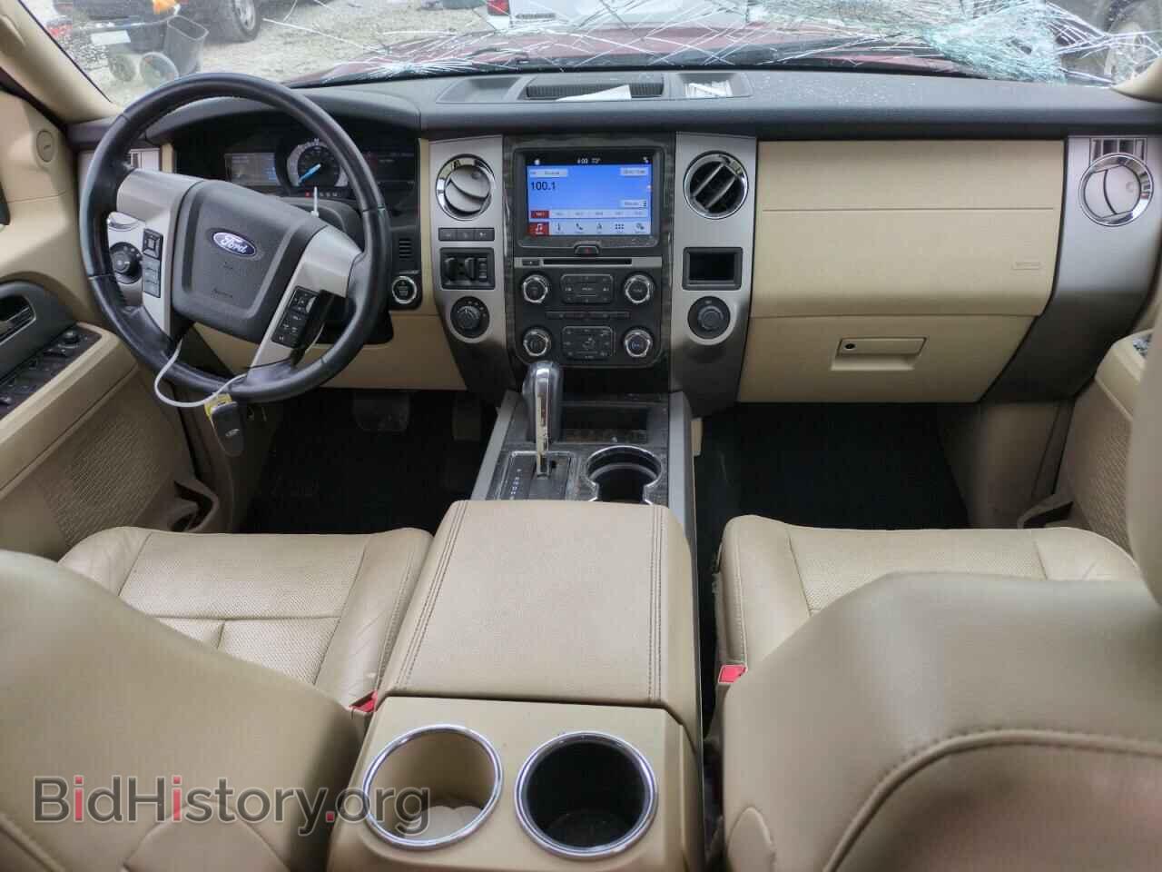 2017 FORD EXPEDITION - VIN: 1FMJU2AT8HEA07026 - Фото 8