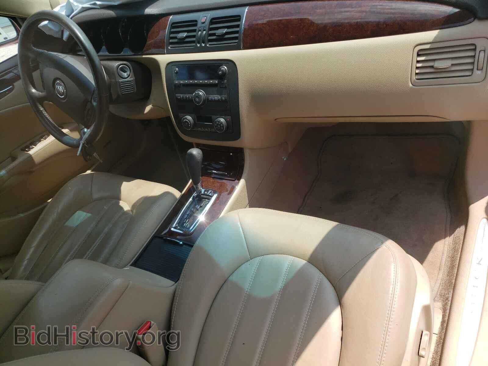 2011 BUICK LUCERNE - VIN: 1G4HJ5EM4BU142349 - Фото 9