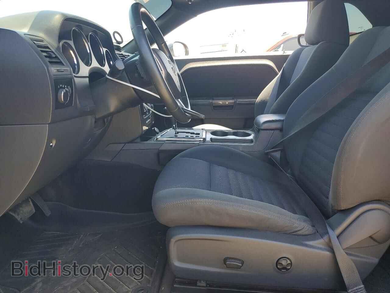 2011 DODGE CHALLENGER - VIN: 2B3CJ4DG9BH570331 - Photo 7