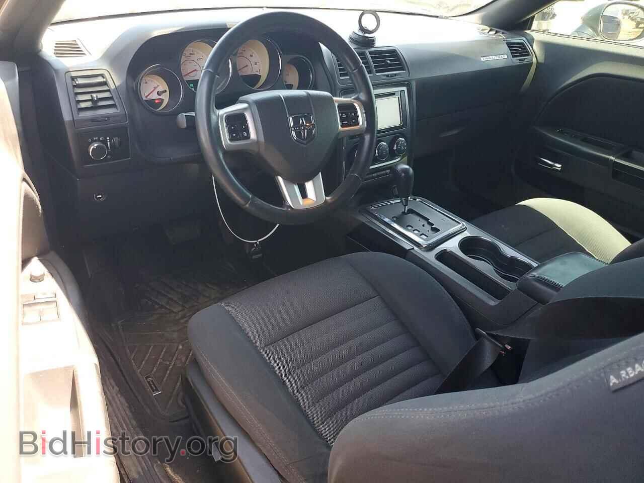 2011 DODGE CHALLENGER - VIN: 2B3CJ4DG9BH570331 - Photo 8