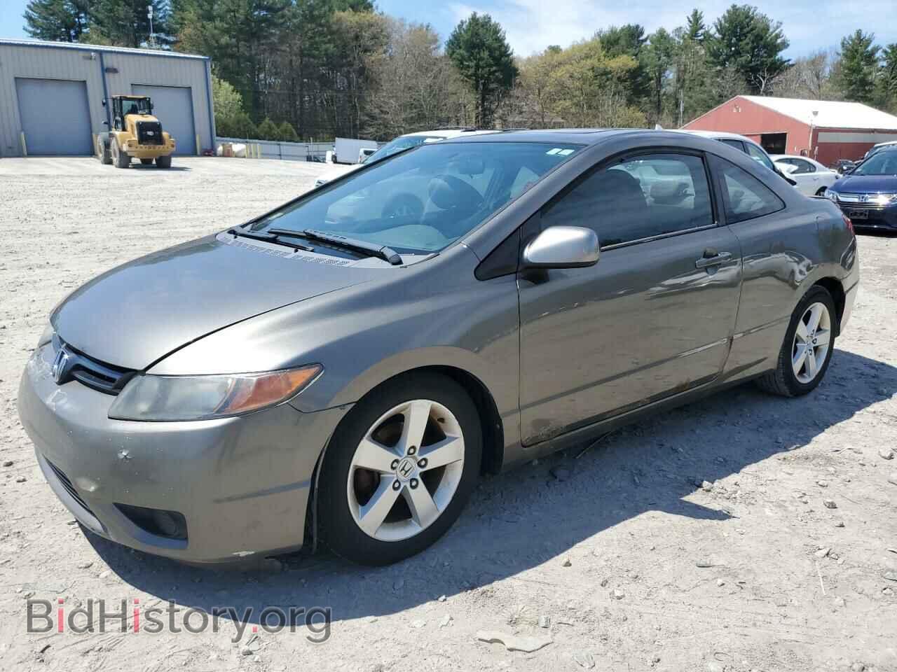 Фотография 2HGFG12856H583458 - HONDA CIVIC 2006