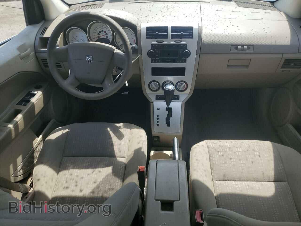 2007 DODGE CALIBER - VIN: 1B3JB48B67D502642 - Фото 8