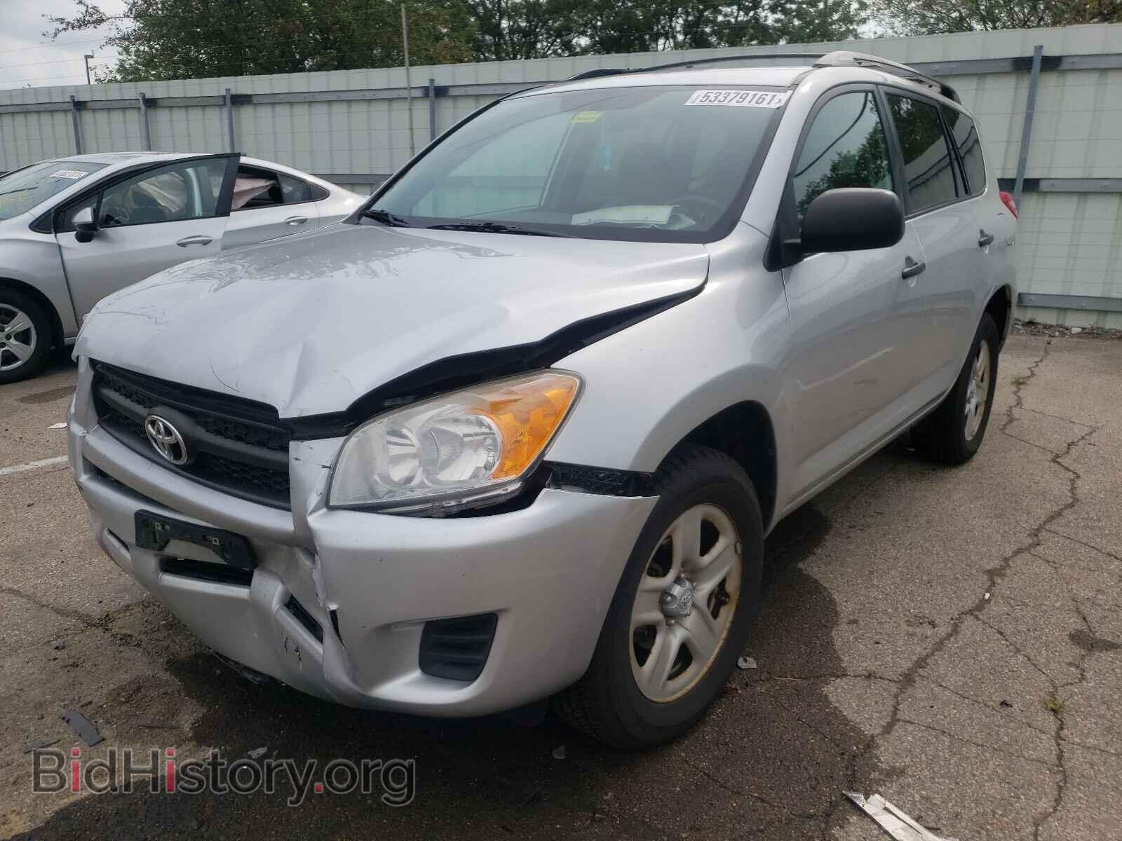 2011 TOYOTA RAV4 - VIN: 2T3BF4DV5BW147997 - Фото 2