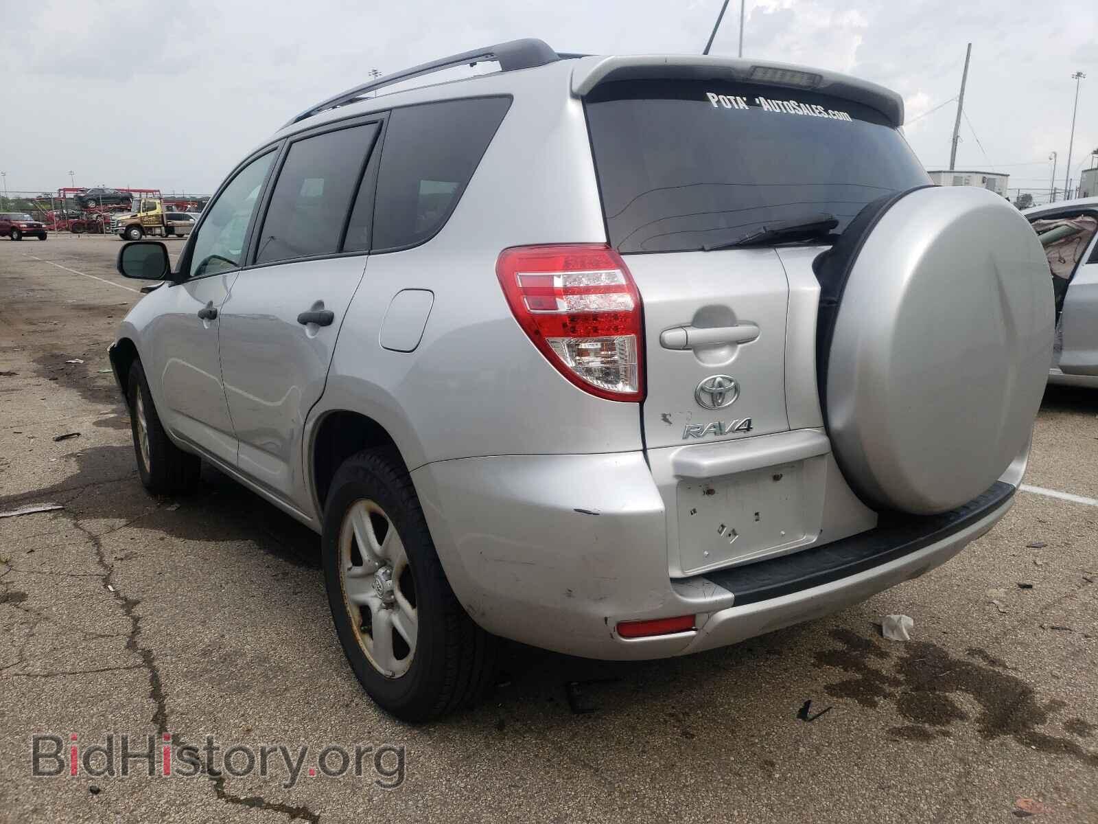 2011 TOYOTA RAV4 - VIN: 2T3BF4DV5BW147997 - Фото 3