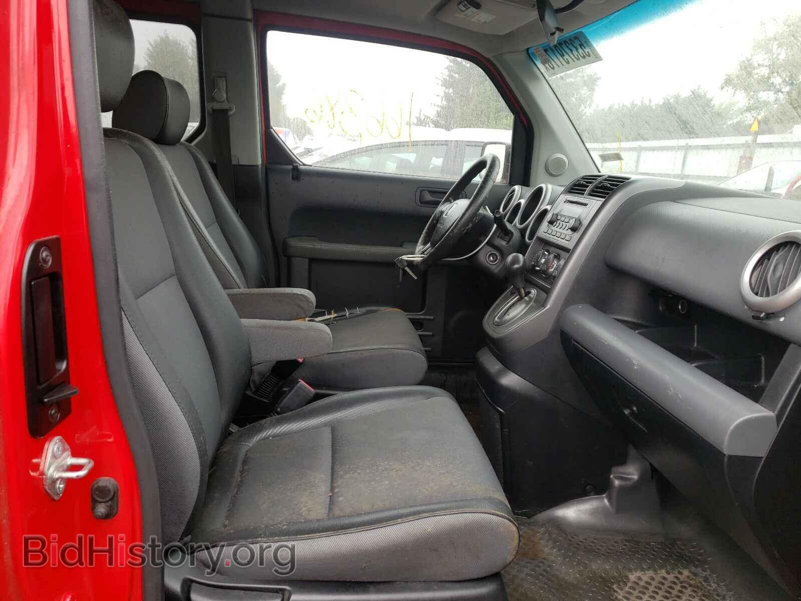 2005 HONDA ELEMENT - VIN: 5J6YH28665L018471 - Фото 5