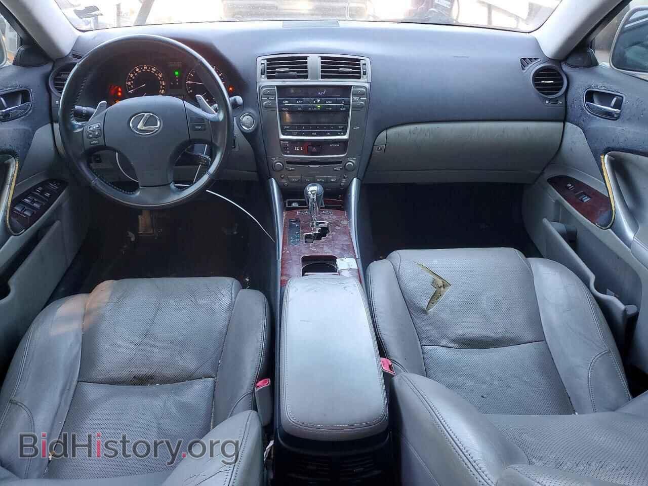 2008 LEXUS IS - VIN: JTHBE262682015843 - Photo 8