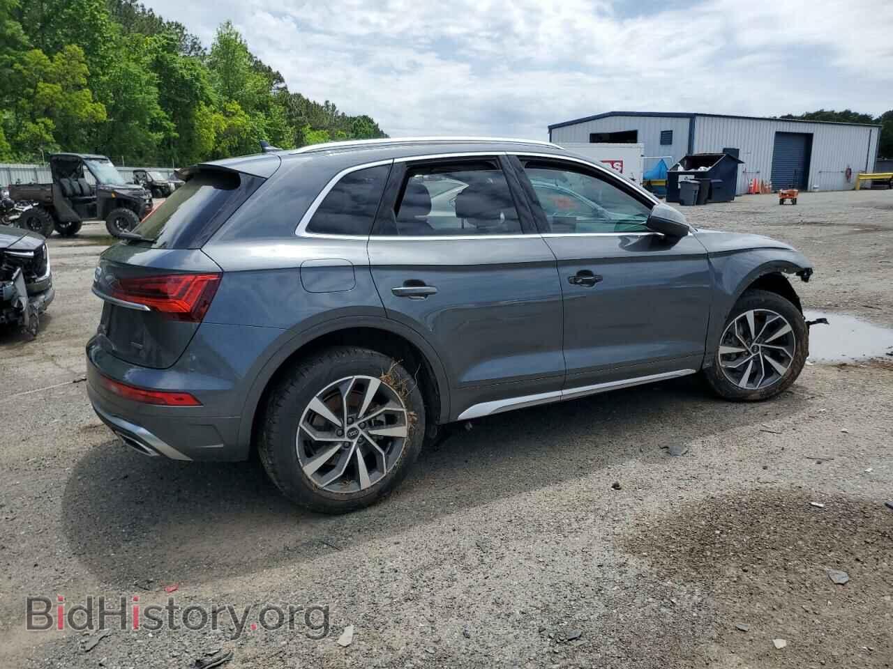 2023 AUDI Q5 - VIN: WA1GAAFYXP2136532 - Фото 3