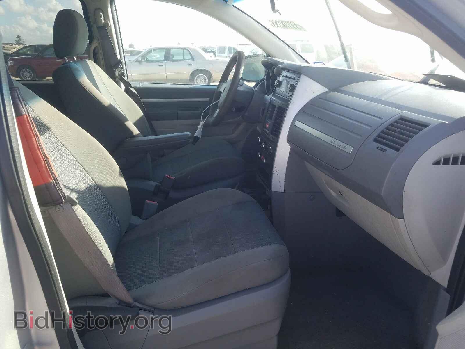 2009 DODGE CARAVAN - VIN: 2D8HN44E19R671795 - Фото 5