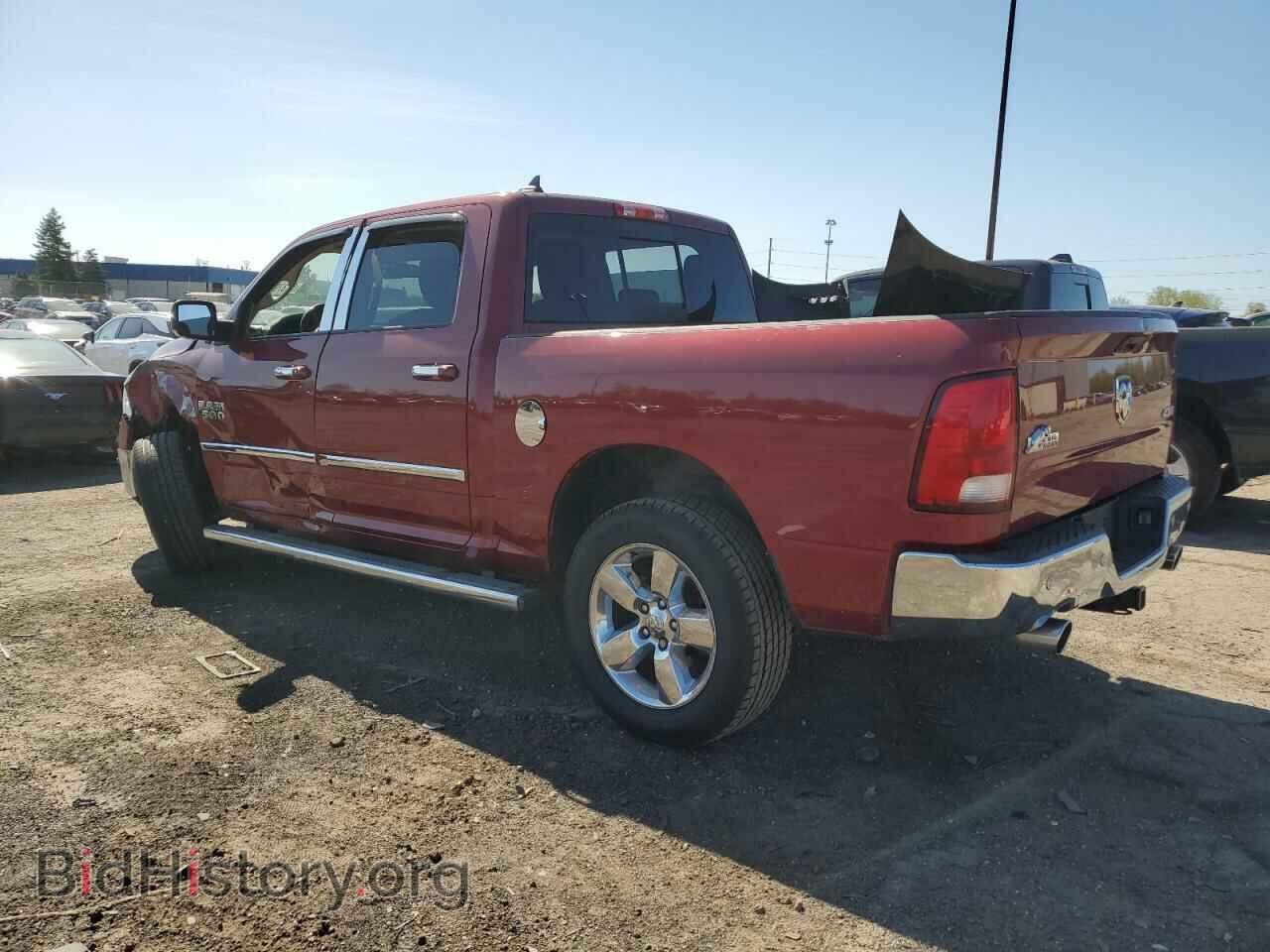 2015 RAM 1500 - VIN: 1C6RR7LT7FS512046 - Фото 2