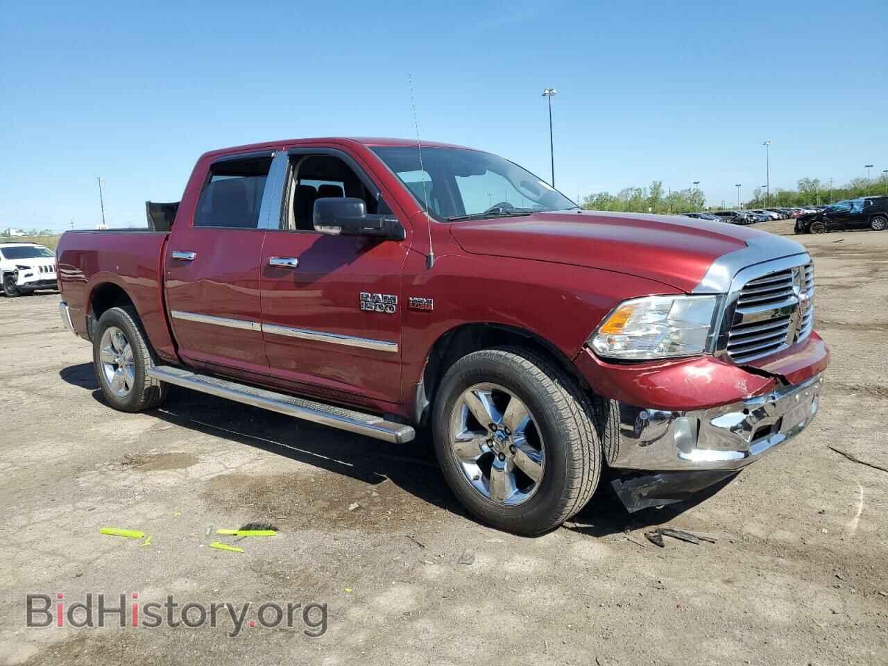 2015 RAM 1500 - VIN: 1C6RR7LT7FS512046 - Фото 4