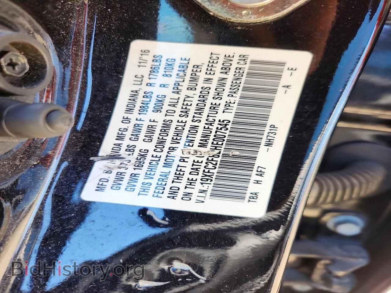 2017 HONDA CIVIC - VIN: 19XFC2F82HE007545 - Фото 12