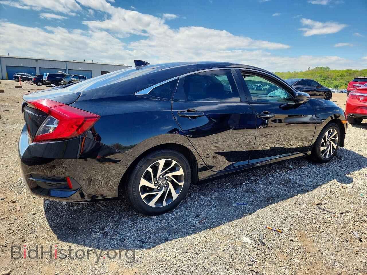 2017 HONDA CIVIC - VIN: 19XFC2F82HE007545 - Фото 3