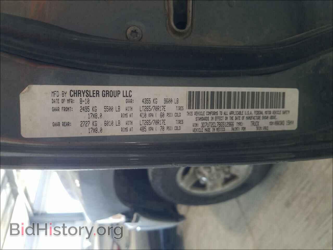 2011 DODGE RAM 2500 - VIN: 3D7UT2CL7BG512966 - Фото 10